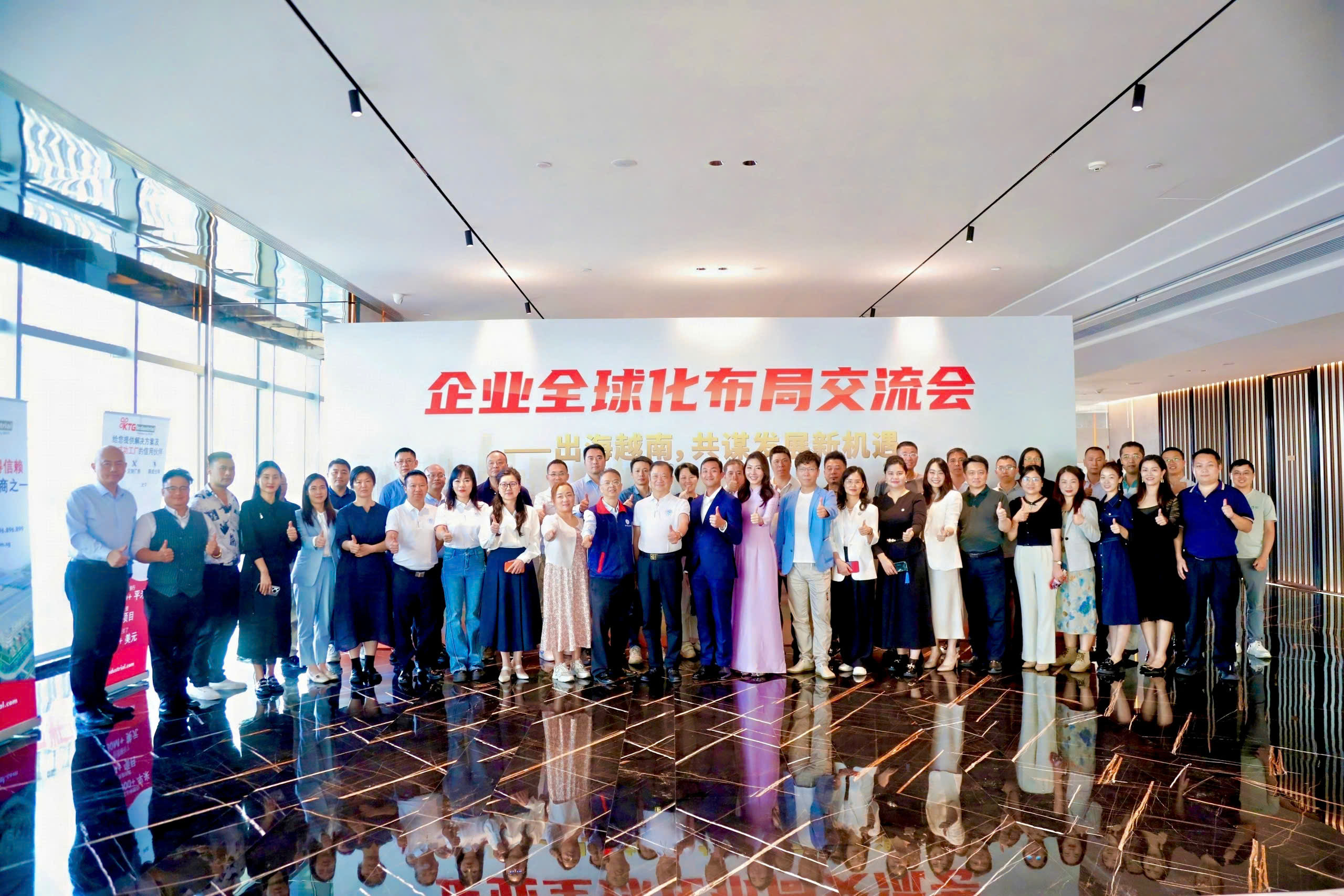 https://ktgindustrial.com/wp-content/uploads/2024/11/1.jpg